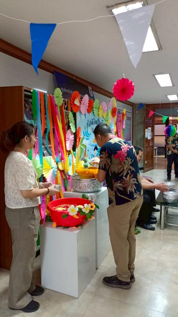 วันสงกราต์ ประจำปี 2568