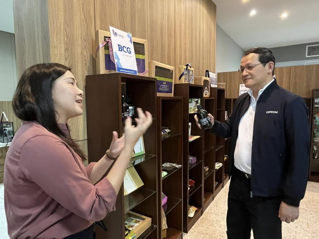 ศูนย์บริการธุรกิจอุตสาหกรรมดีพร้อม กรมส่งเสริมอุตสาหกรรม ติดตามผลการดำเนินงานของ ศูนย์บริการธุรกิจอุตสาหกรรมดีพร้อม (DIPROM BSC) และศูนย์ข้อมูลข่าวสารของราชการ ณ ศูนย์ส่งเสริมอุตสาหกรรมภาคที่ 11 จังหวัดสงขลา