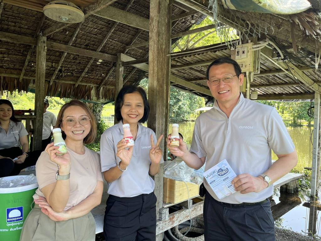 ศูนย์บริการธุรกิจอุตสาหกรรมดีพร้อม กรมส่งเสริมอุตสาหกรรม ติดตามผลการดำเนินงานของ ศูนย์บริการธุรกิจอุตสาหกรรมดีพร้อม (DIPROM BSC) ณ บริษัท ฮารอย ฟู๊ด จำกัด จังหวัดสตูล