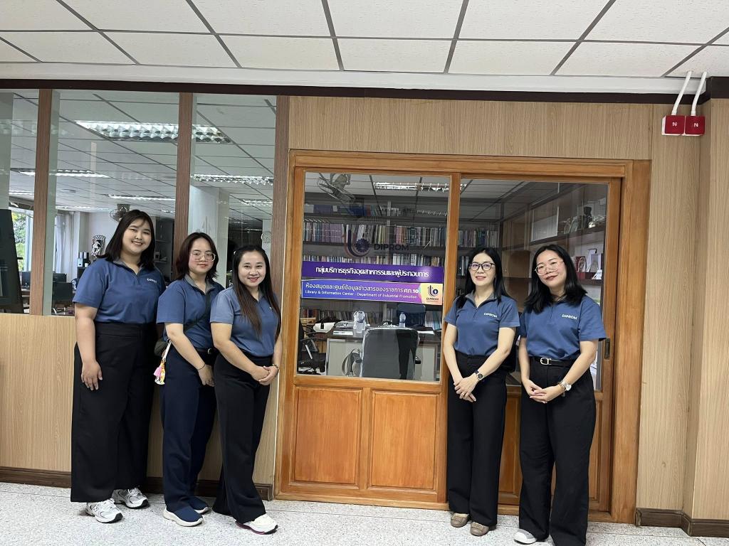 ศูนย์บริการธุรกิจอุตสาหกรรมดีพร้อม กรมส่งเสริมอุตสาหกรรม ติดตามผลการดำเนินงานของ ศูนย์บริการธุรกิจอุตสาหกรรมดีพร้อม (DIPROM BSC) และศูนย์ข้อมูลข่าวสารของราชการ ณ ศูนย์ส่งเสริมอุตสาหกรรมภาคที่ 10 จังหวัดสุราษฎร์ธานี