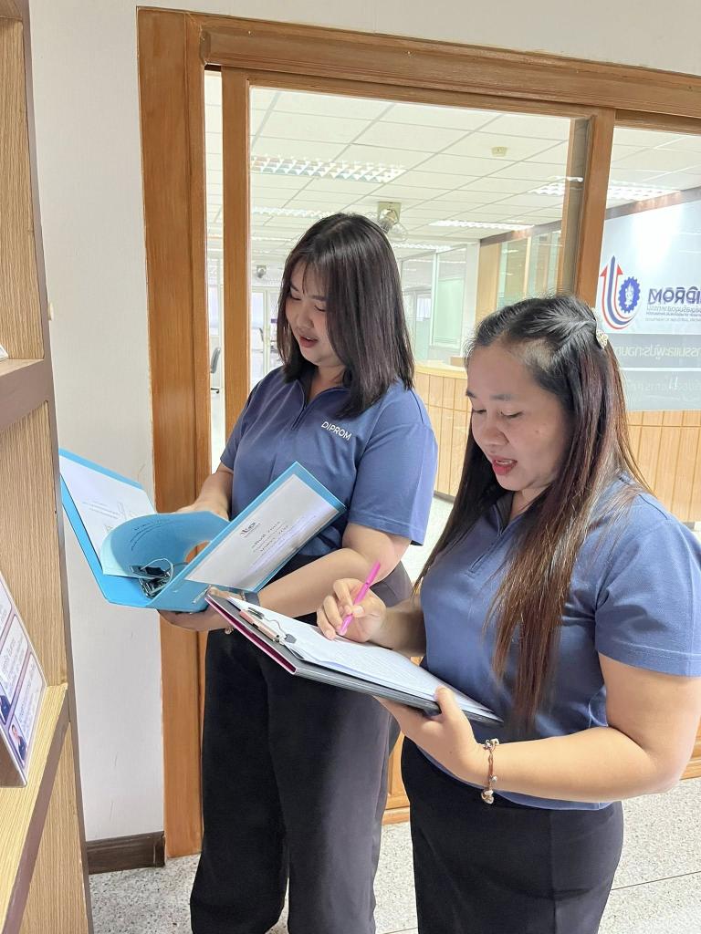 ศูนย์บริการธุรกิจอุตสาหกรรมดีพร้อม กรมส่งเสริมอุตสาหกรรม ติดตามผลการดำเนินงานของ ศูนย์บริการธุรกิจอุตสาหกรรมดีพร้อม (DIPROM BSC) และศูนย์ข้อมูลข่าวสารของราชการ ณ ศูนย์ส่งเสริมอุตสาหกรรมภาคที่ 10 จังหวัดสุราษฎร์ธานี