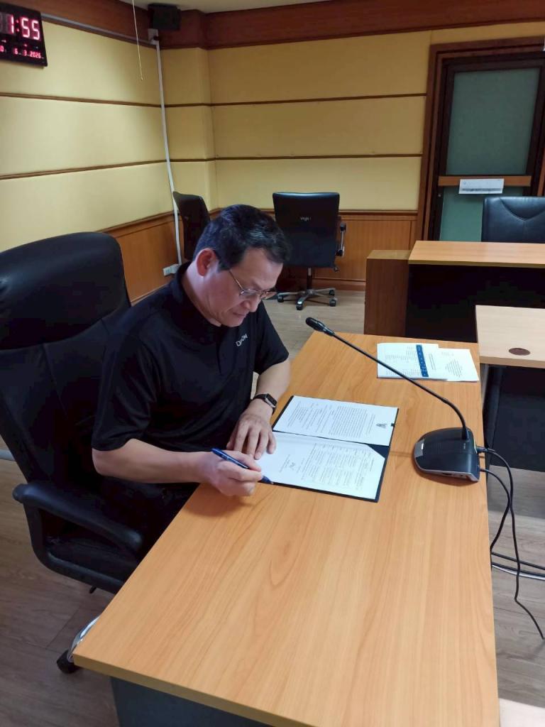 ประกาศนโยบายขับเคลื่อน เป็นองค์กรคุณธรรม ประจำปีงบประมาณ พ.ศ. 2569