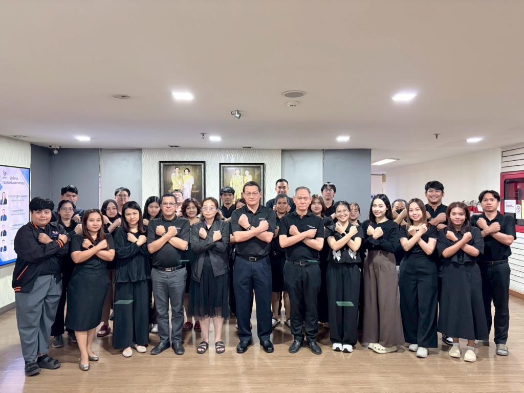 NO GIFT POLICY "งดรับ งดให้ ของขวัญและของกำนัลทุกชนิด"