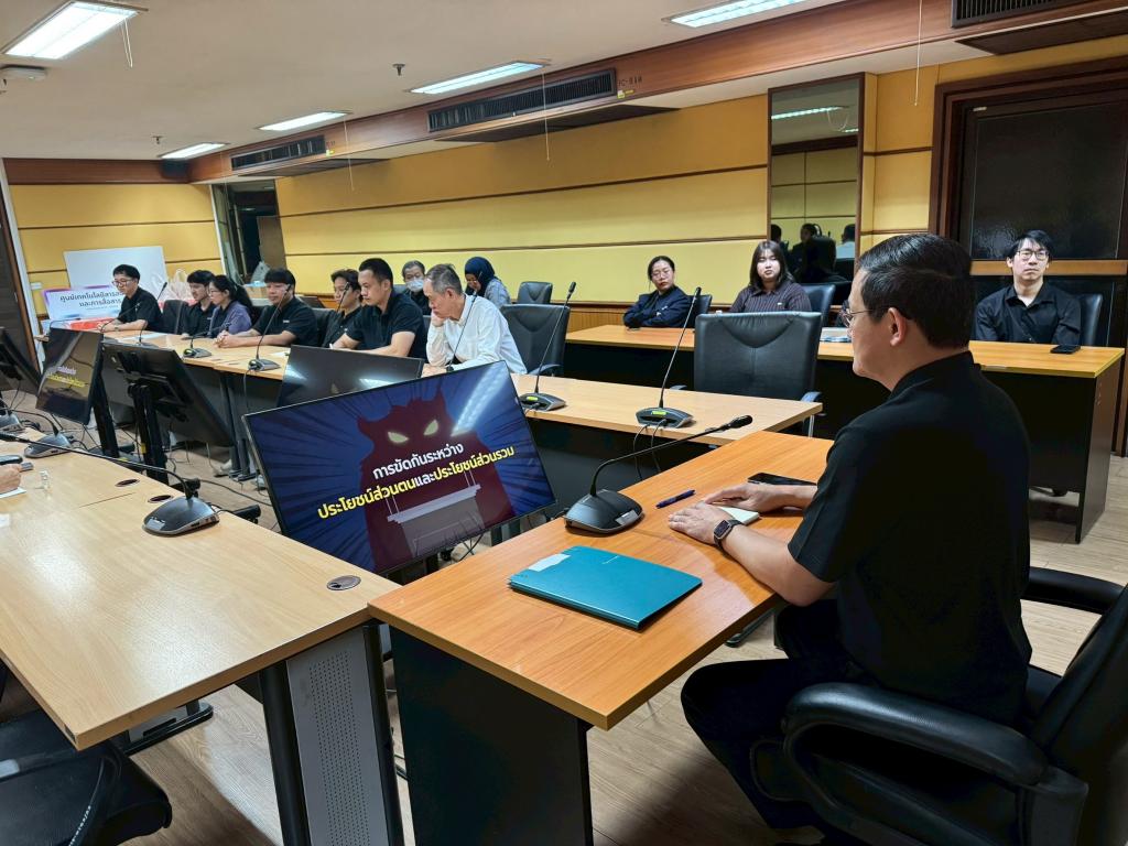 ศส.กสอ. จัดกิจกรรมการเสริมสร้างคุณธรรม จริยธรรม ปลูกจิตสำนึกต้านทุจริต (ห้องเรียนสีขาว)