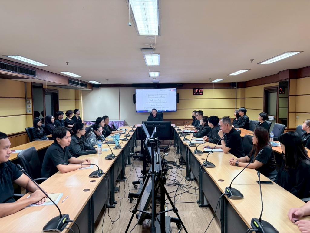 การประชุมคณะทำงานจัดทำและขับเคลื่อนแผนปฏิบัติการ ด้านคุณรรรม จริยธรรมฯ ครั้งที่ 1/2569