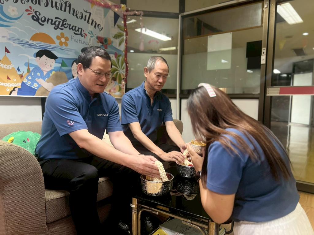 กิจกรรมสืบสานประเพณีและวัฒนธรรมไทย
