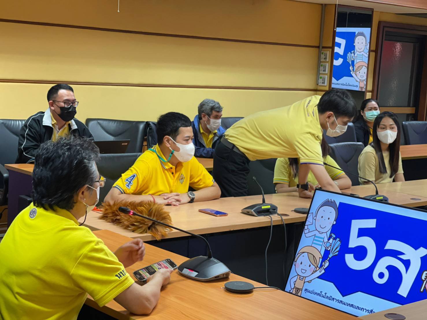 กิจกรรม 5 ส. ศูนย์เทคโนโลยีสารสนเทศและการสื่อสาร กรมส่งเสริมอุตสาหกรรม