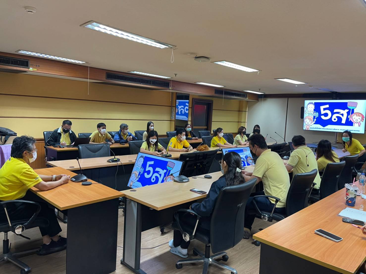 กิจกรรม 5 ส. ศูนย์เทคโนโลยีสารสนเทศและการสื่อสาร กรมส่งเสริมอุตสาหกรรม