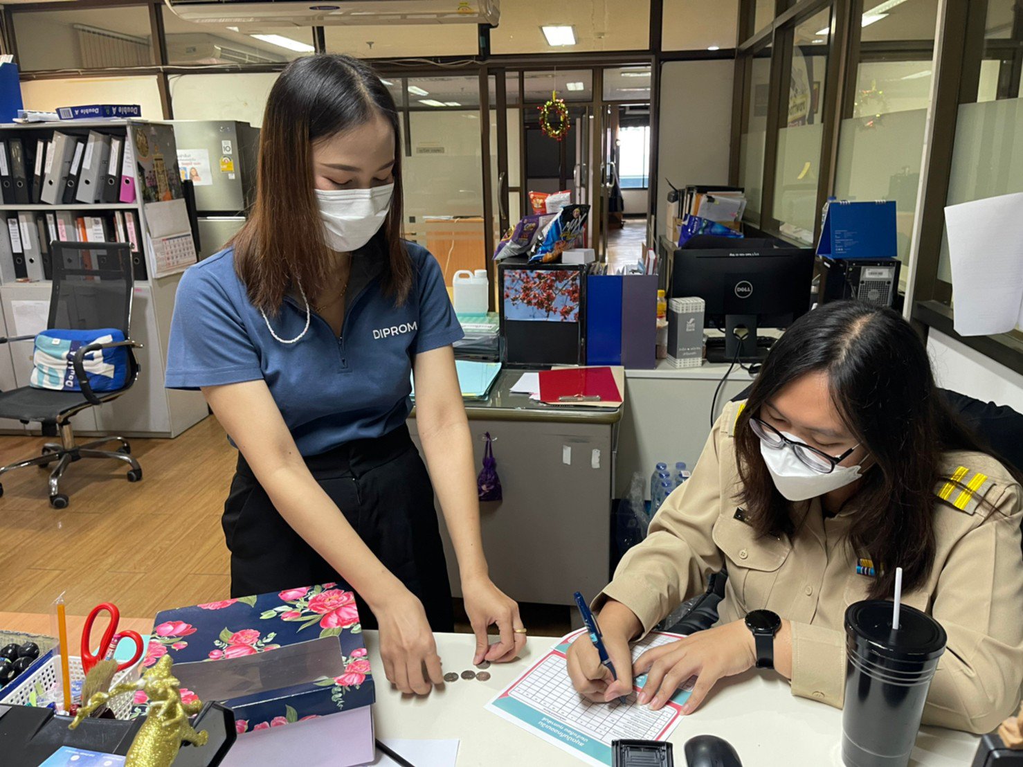 เชิญชวนบุคลากร ศูนย์เทคโนโลยีสารสนเทศและการสื่อสาร กรมส่งเสริมอุตสาหกรรม ร่วมกิจกรรม "ออมเงิน เติมสุข"