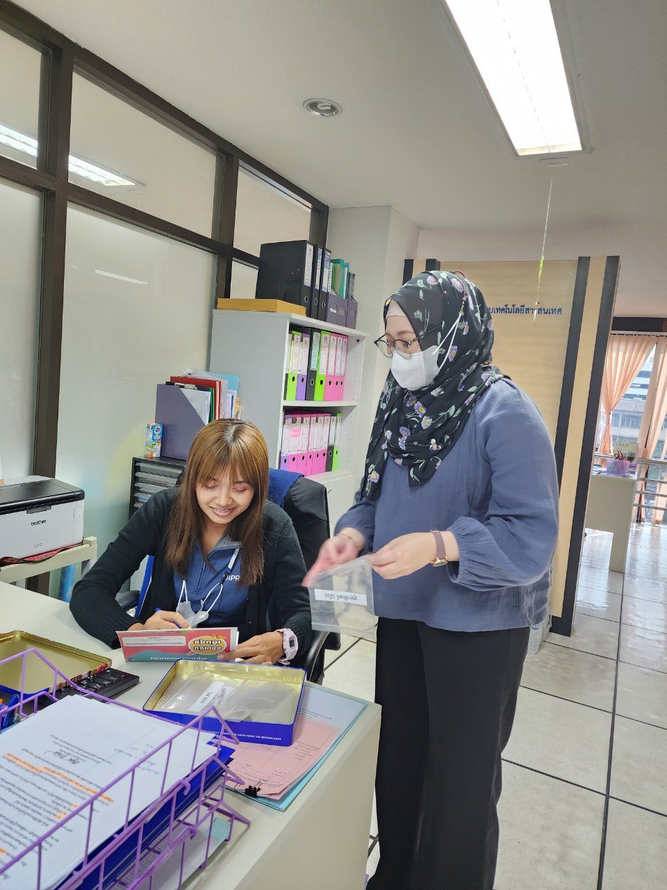 เชิญชวนบุคลากร ศูนย์เทคโนโลยีสารสนเทศและการสื่อสาร กรมส่งเสริมอุตสาหกรรม ร่วมกิจกรรม "ออมเงิน เติมสุข"
