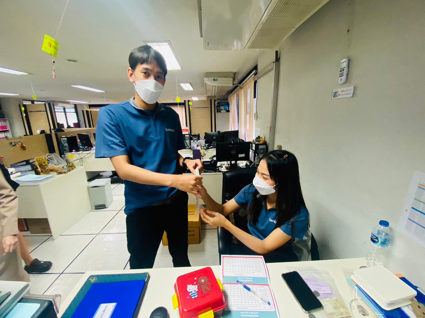 เชิญชวนบุคลากร ศูนย์เทคโนโลยีสารสนเทศและการสื่อสาร กรมส่งเสริมอุตสาหกรรม ร่วมกิจกรรม "ออมเงิน เติมสุข"