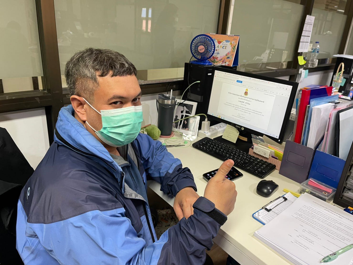ศส.กสอ ร่วมกิจกรรมเสริมสร้างความรู้ ความเข้าใจ เกี่ยวกับการขัดกันแห่งผลประโยชน์