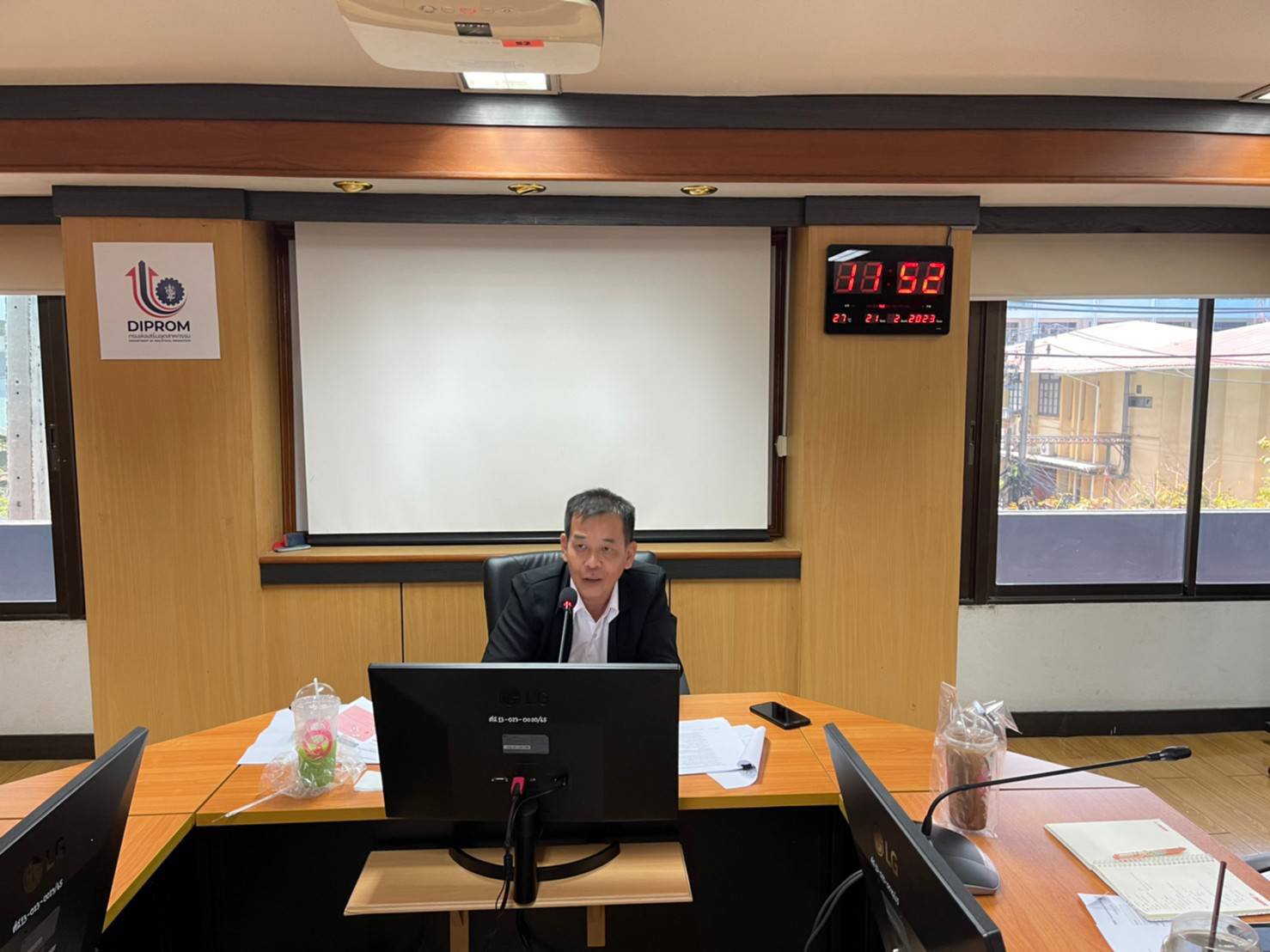 ประชุมคณะผู้บริหารและเจ้าหน้าที่ในสังกัด ศส.กสอ.  ประจำเดือน กุมภาพันธ์ 2566
