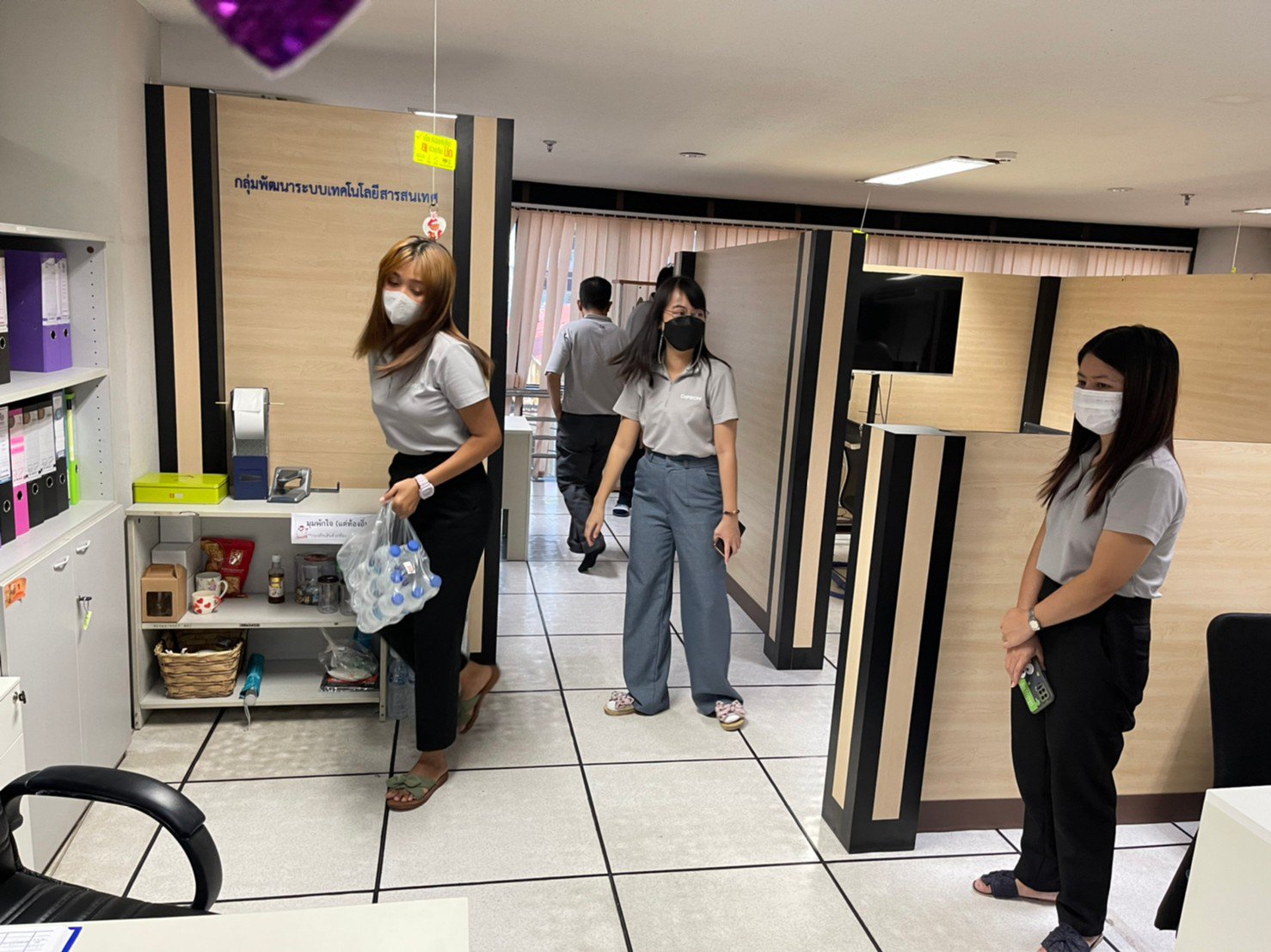 กิจกรรม 5 ส. ศูนย์เทคโนโลยีสารสนเทศและการสื่อสาร กรมส่งเสริมอุตสาหกรรม
