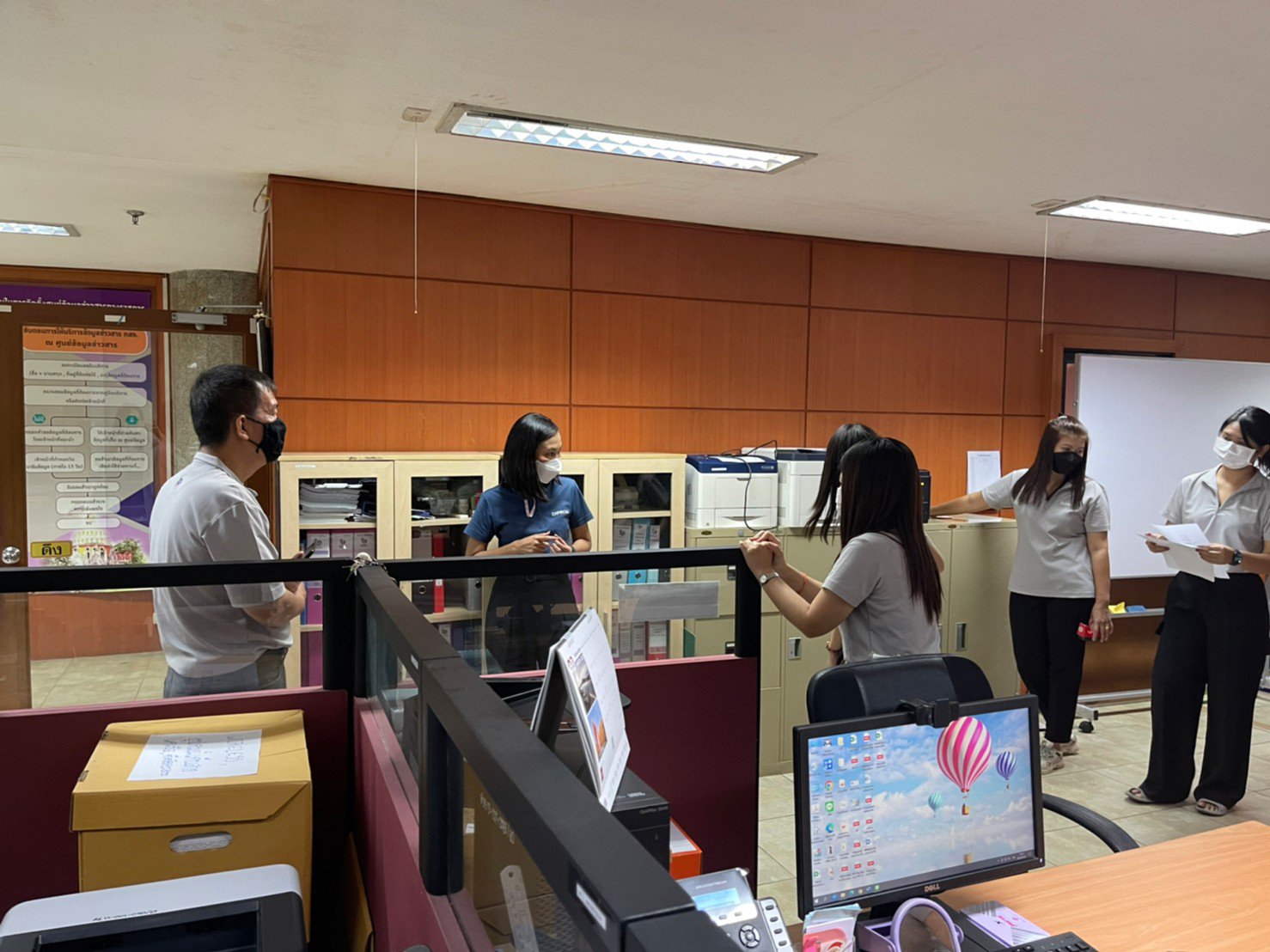 กิจกรรม 5 ส. ศูนย์เทคโนโลยีสารสนเทศและการสื่อสาร กรมส่งเสริมอุตสาหกรรม