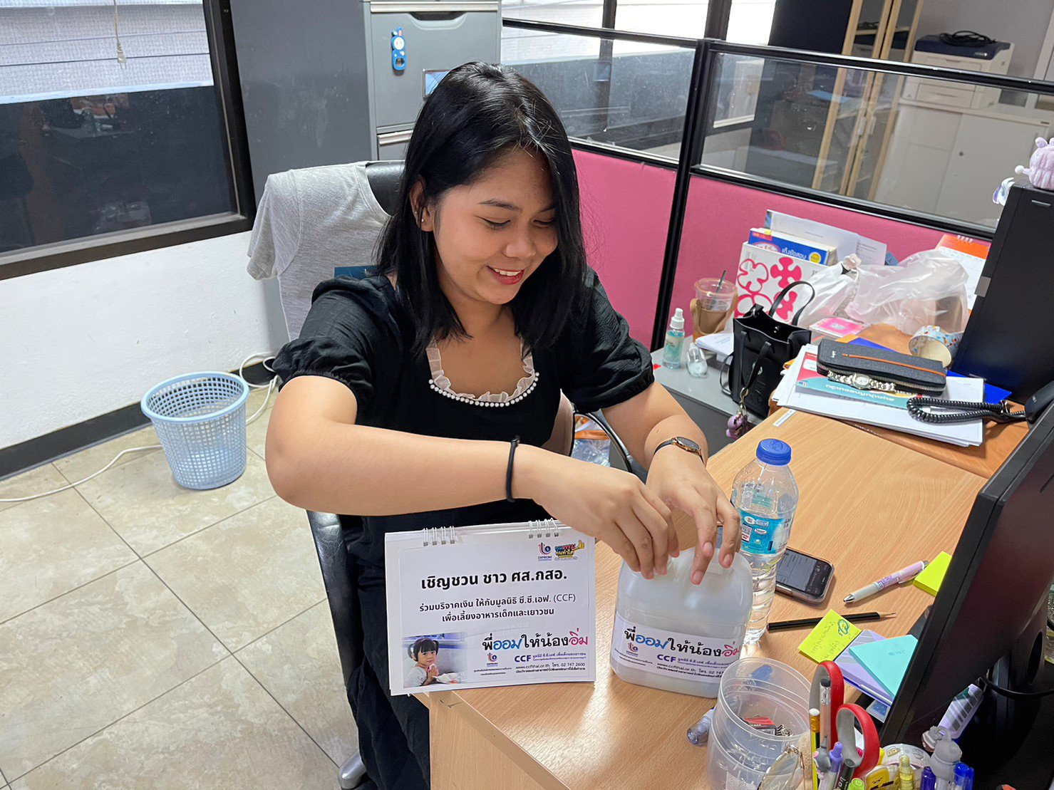 ศส.กสอ.ร่วมกิจกรรม "พี่ออม ให้น้องอิ่ม"