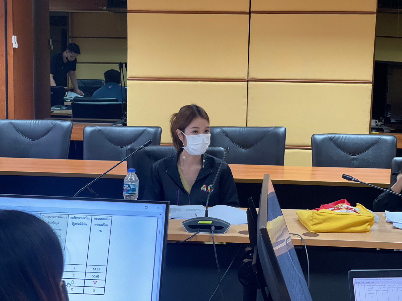 ศส.กสอ. จัดประชุมเตรียมความพร้อมการตอบแบบสำรวจความพร้อมรัฐบาลดิจิทัล ประจำปี 2566