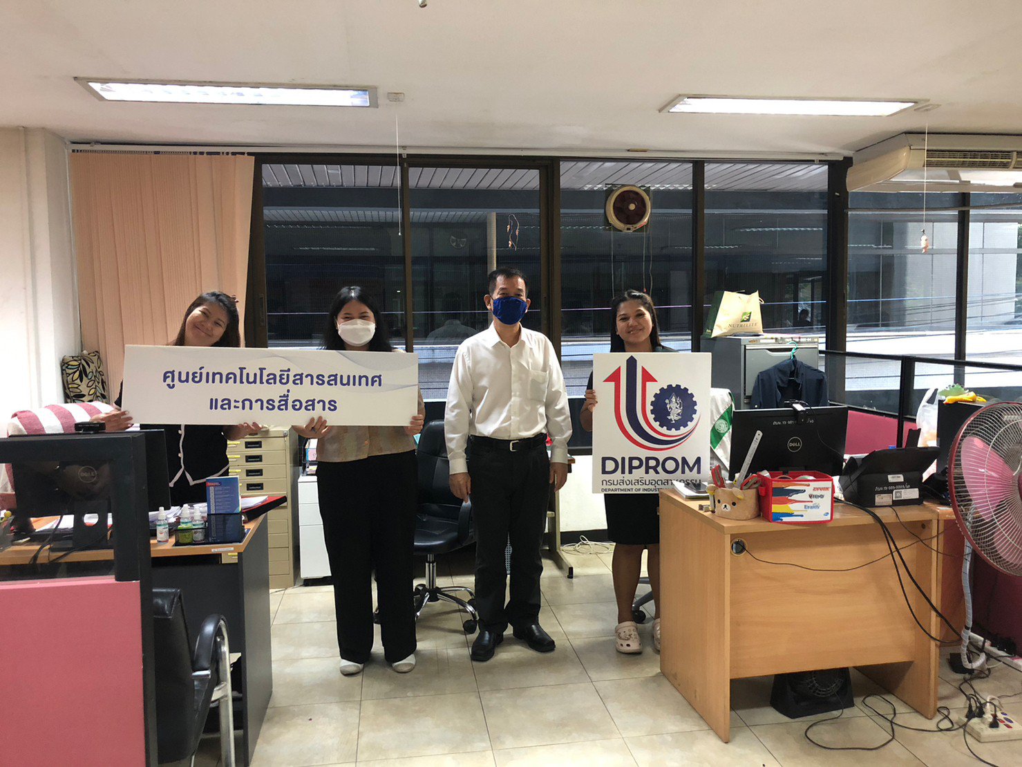 ผอ.ศส.กสอ. ตรวจเยี่ยมบรรยากาศสภาพแวดล้อม และสภาวะความสุขในการทำงานของชาว ศส.กสอ.