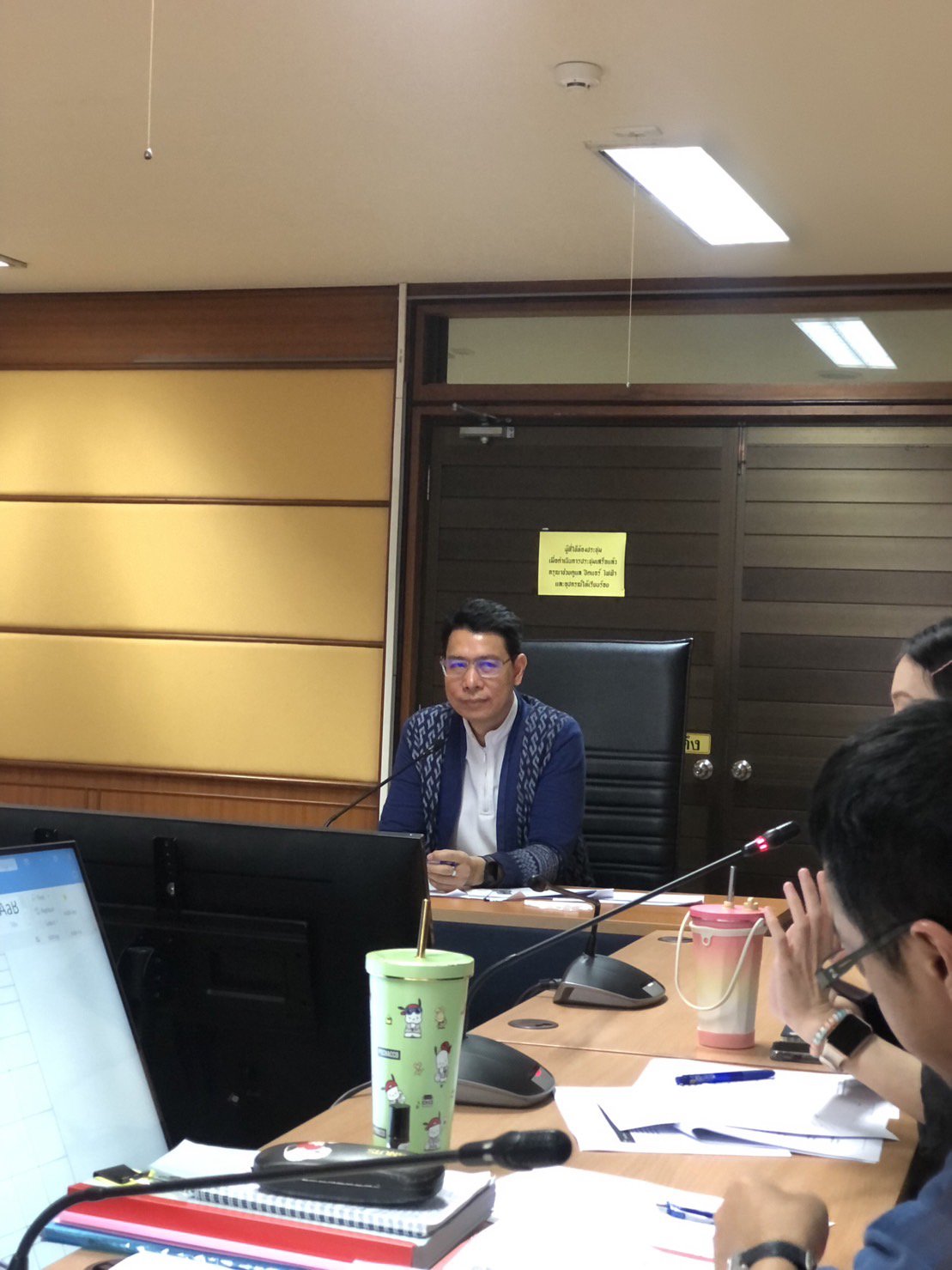 ศส. ประชุมคณะทำงานจัดทำและขับเคลื่อนแผนปฏิบัติการด้านส่งเสริมคุณธรรม จริยธรรมฯ ครั้งที่ 2/2567