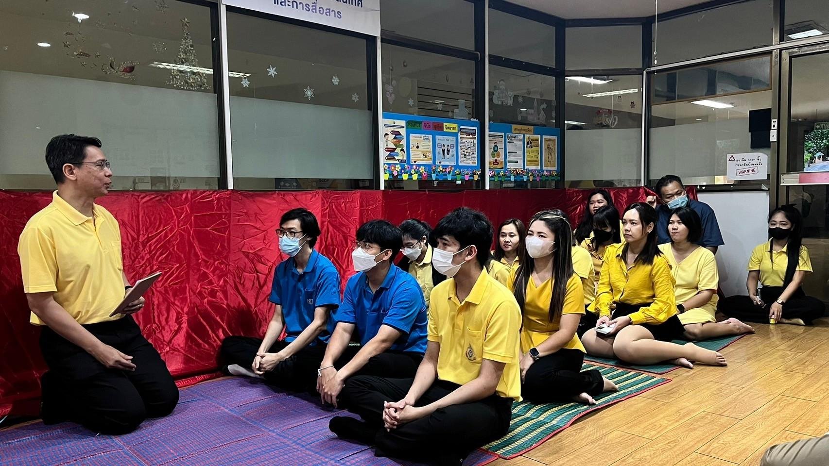 ศส.กสอ. จัดกิจกรรม ศส.กสอ. ร่วมใจ NTI ร่วมทำ น้อมนำคุณธรรมสู่องค์กร