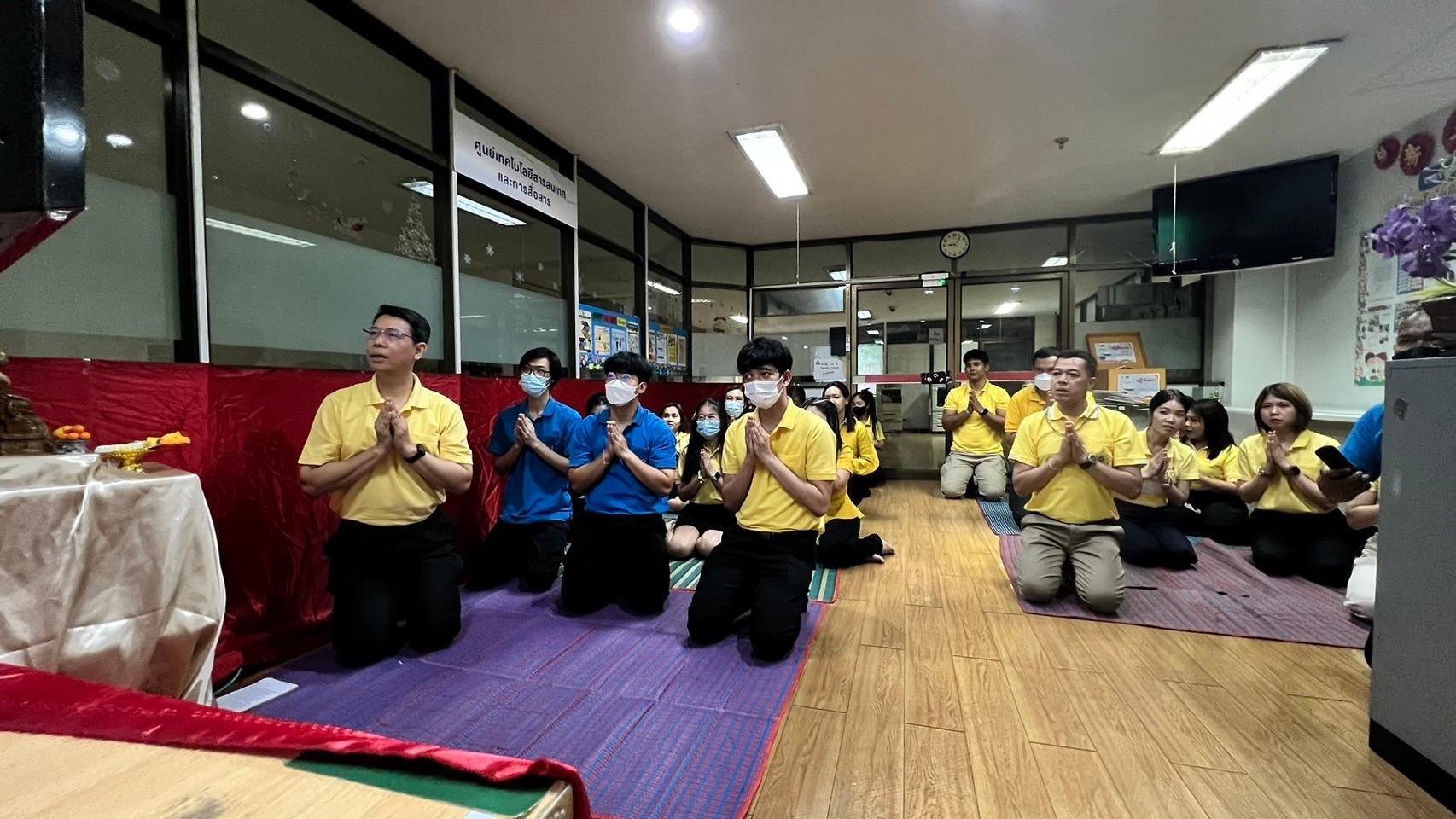 ศส.กสอ. จัดกิจกรรม ศส.กสอ. ร่วมใจ NTI ร่วมทำ น้อมนำคุณธรรมสู่องค์กร
