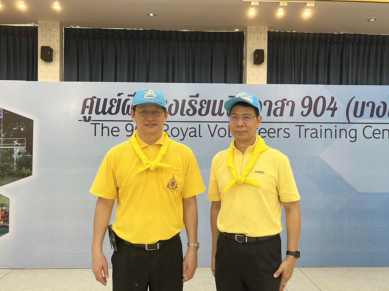 ศส.กสอ. ร่วมกับ กข.กสอ. เข้าร่วมอบรมฝึกปฏิบัติและศึกษาดูงานเศรษฐกิจพอเพียง 