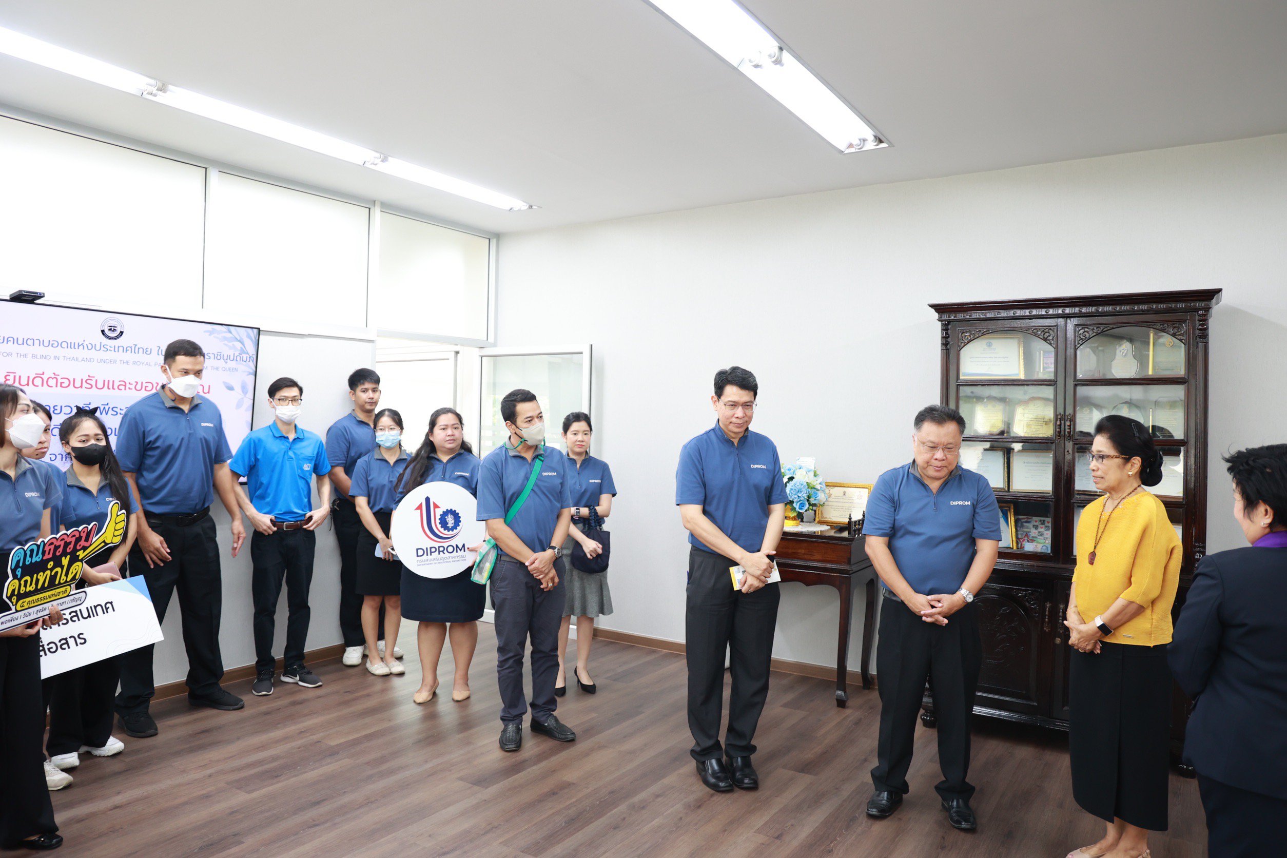 “รสอ.วาที” มอบเงินบริจาคให้แก่มูลนิธิช่วยคนตาบอดแห่งประเทศไทย ฯ