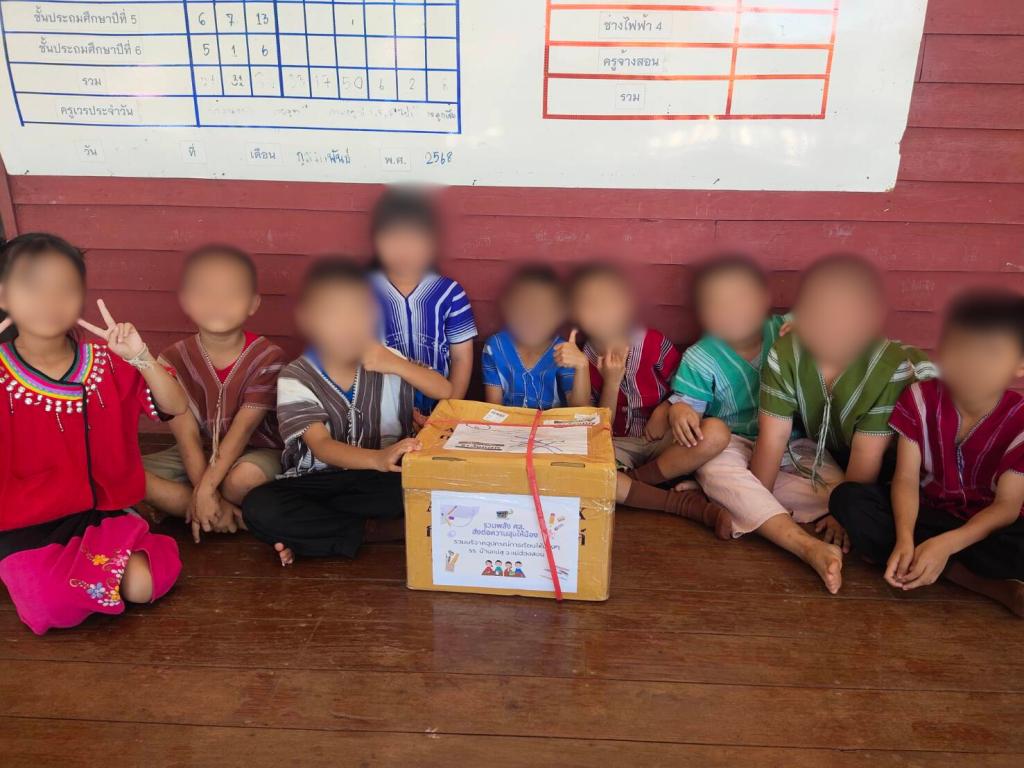 ร่วมพลัง ศส. ส่งต่อความสุขให้น้อง บริจาคอุปกรณ์การเรียนให้แก่นักเรียน รร.บ้านแม่สุ จ.แม่ฮ่องสอน