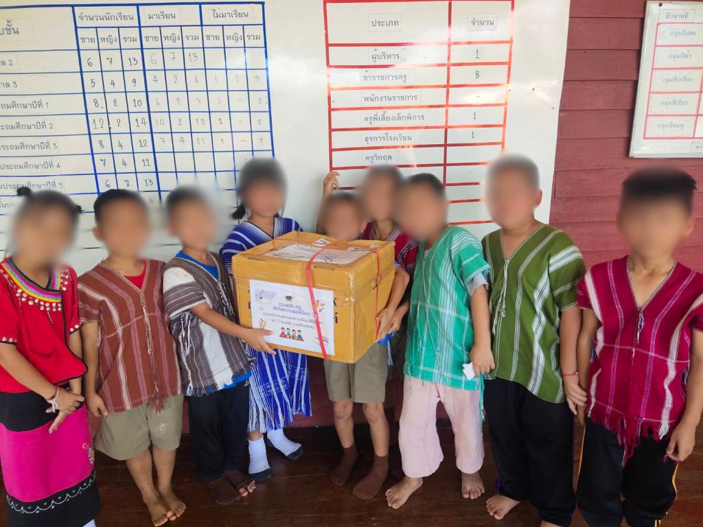 ร่วมพลัง ศส. ส่งต่อความสุขให้น้อง บริจาคอุปกรณ์การเรียนให้แก่นักเรียน รร.บ้านแม่สุ จ.แม่ฮ่องสอน