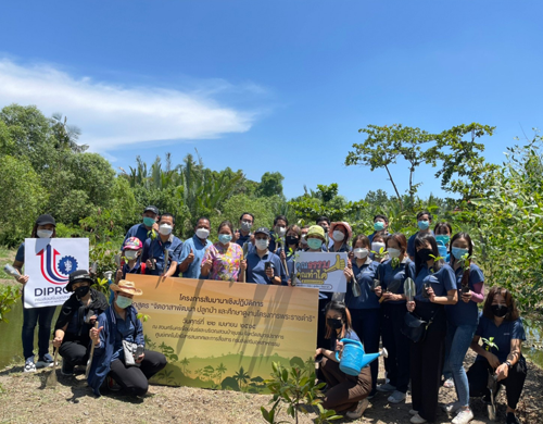 ร่วมปลูกต้นไม้ เนื่องในโอกาสวันคุ้มครองโลกและวันต้นไม้ประจำปีแห่งชาติ