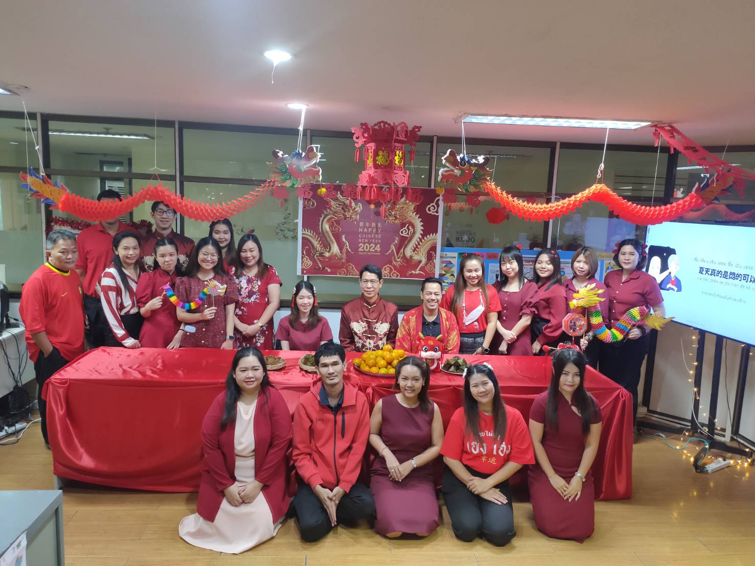 ศส.กสอ. จัดกิจกรรมสวัสดีปีใหม่ 新年快乐 เนื่องในเทศกาลตรุษจีน